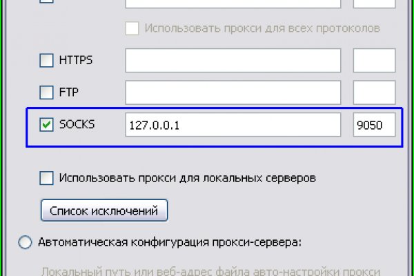 Кракен зеркало krk market com