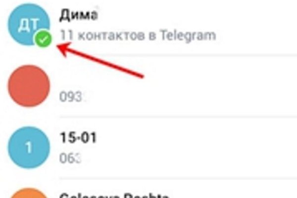 Kraken ссылка на сайт актуальная