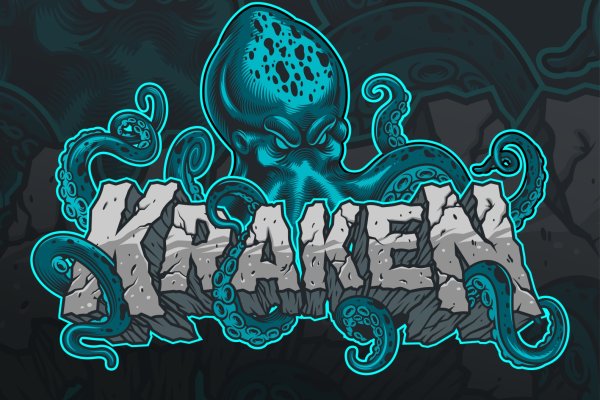 Kraken darknet onion