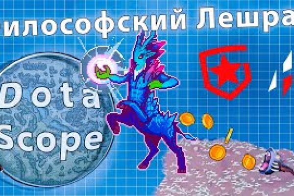 Кракен ссылка 25
