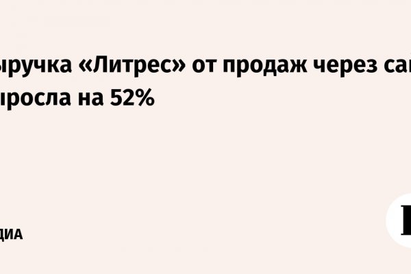 Кракен зеркала официальные