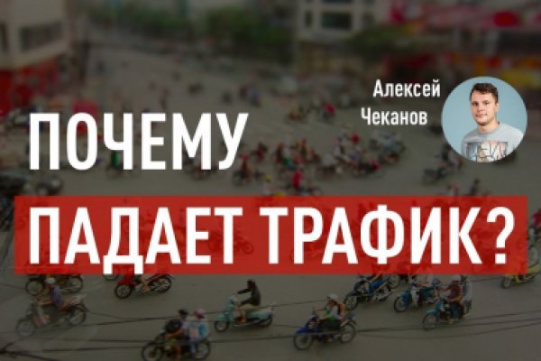 Darknet ссылки