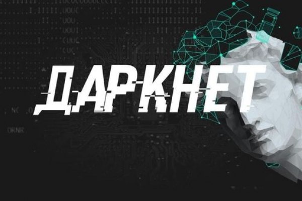 Kraken 11at