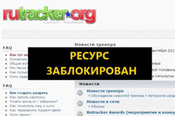 Кракен зеркало