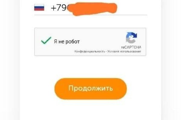 Кракен 17 вход