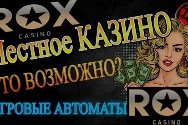 Что такое кракен в интернете