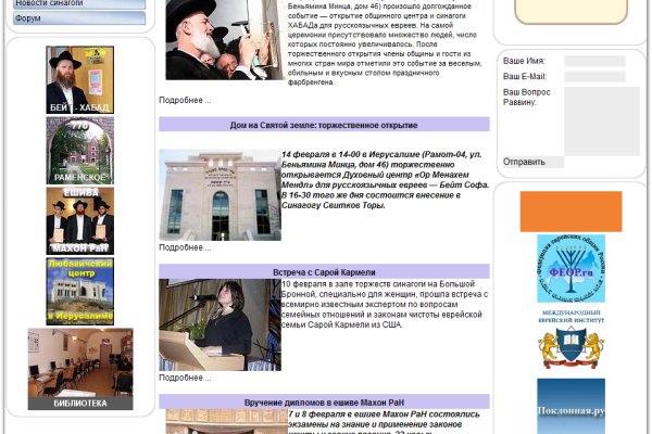 Кракен маркетплейс ассортимент
