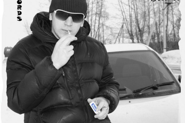 Гидра альтернатива